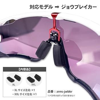 FXXXグラスブラッドショート/シャンプーハット EIRIAN HAD'S グラスブラッド（シャンプーハット）リアフック